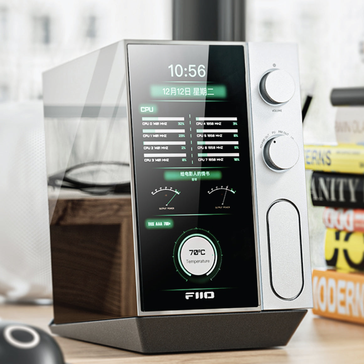  FiiO - R9、mySite、merchandisen