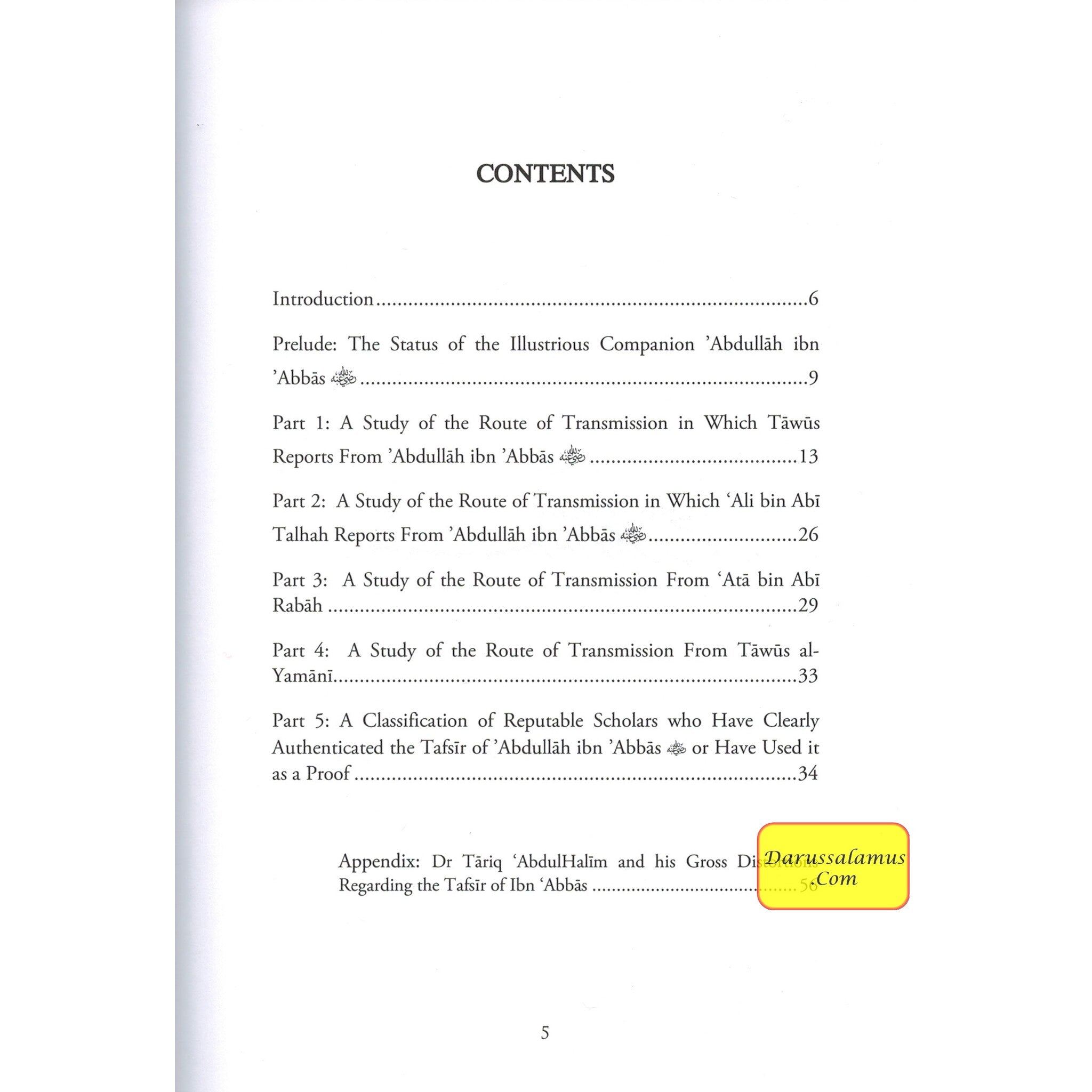 A Study Of The Tafsir Of Abdullah Ibn Abbas (RA) Kufr Duna Kufr By Abu Ameenah AbdurRehman and Abdulhaq Ashanti、mySite、topwebapps