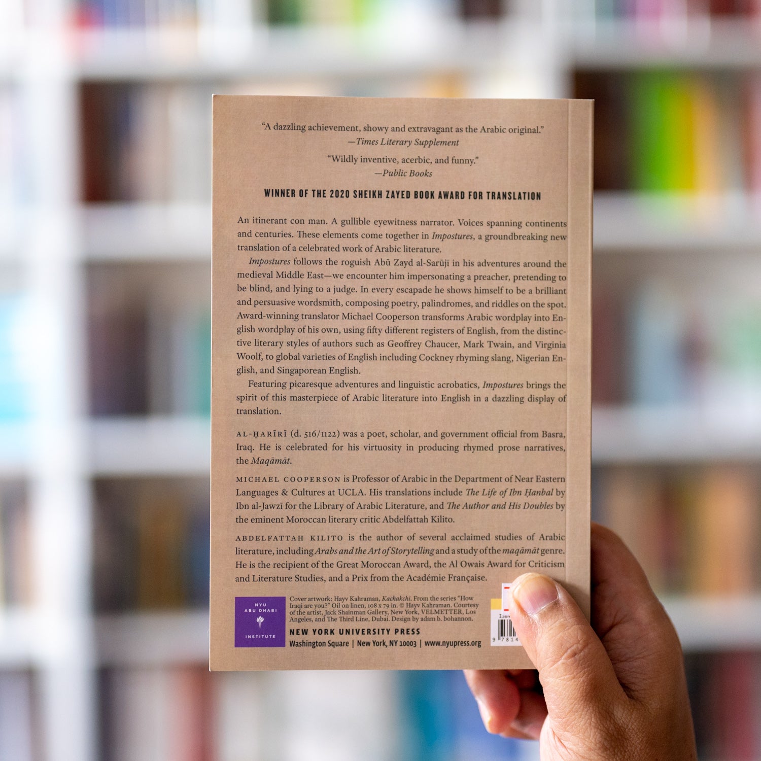 Impostures、mySite、topwebapps