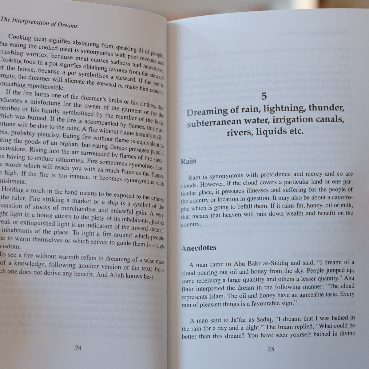 The Interpretation of Dreams、mySite、topwebapps