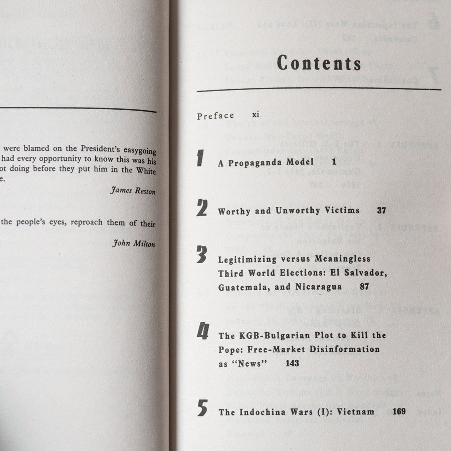 Manufacturing Consent、mySite、topwebapps