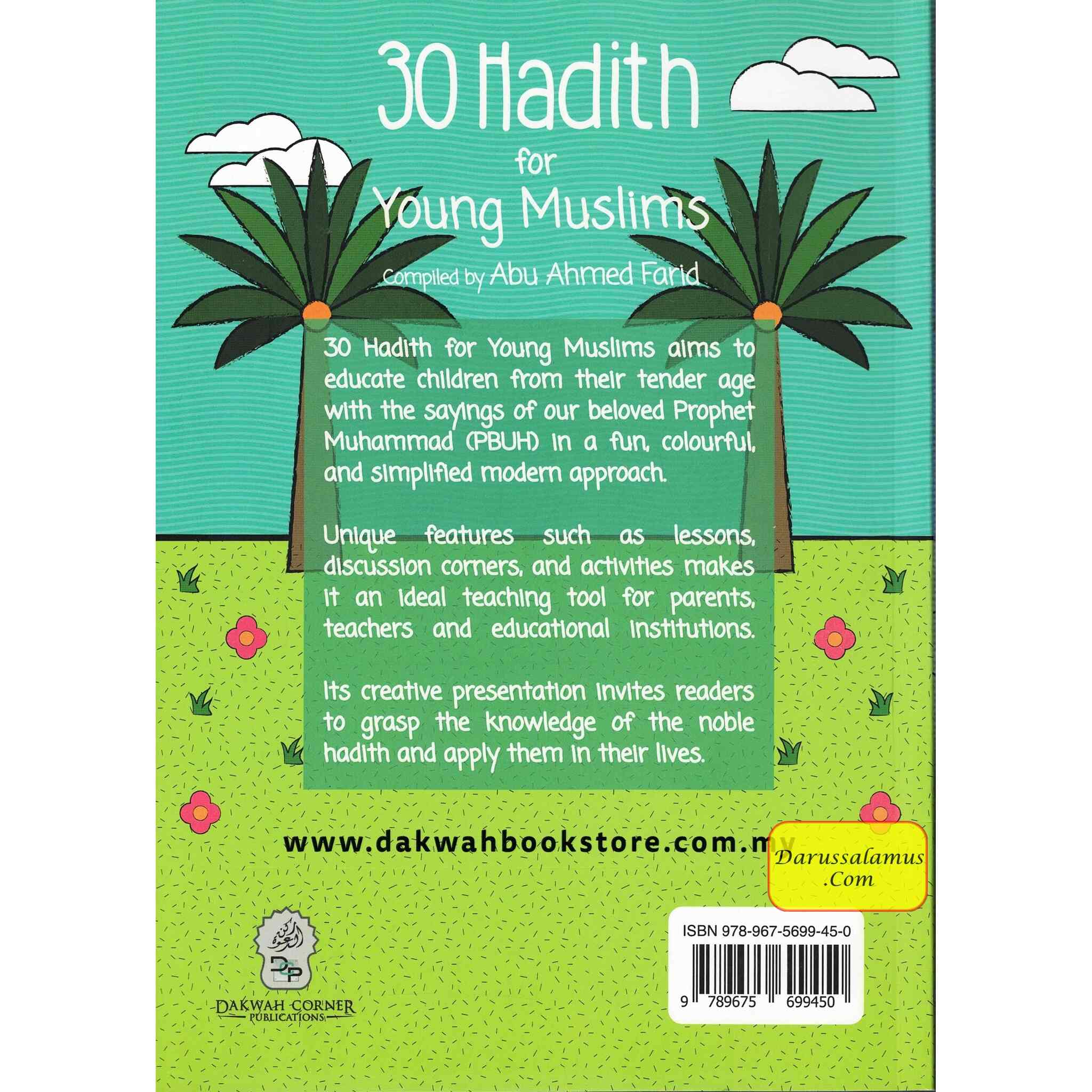 30 Hadith For Young Muslims、mySite、topwebapps