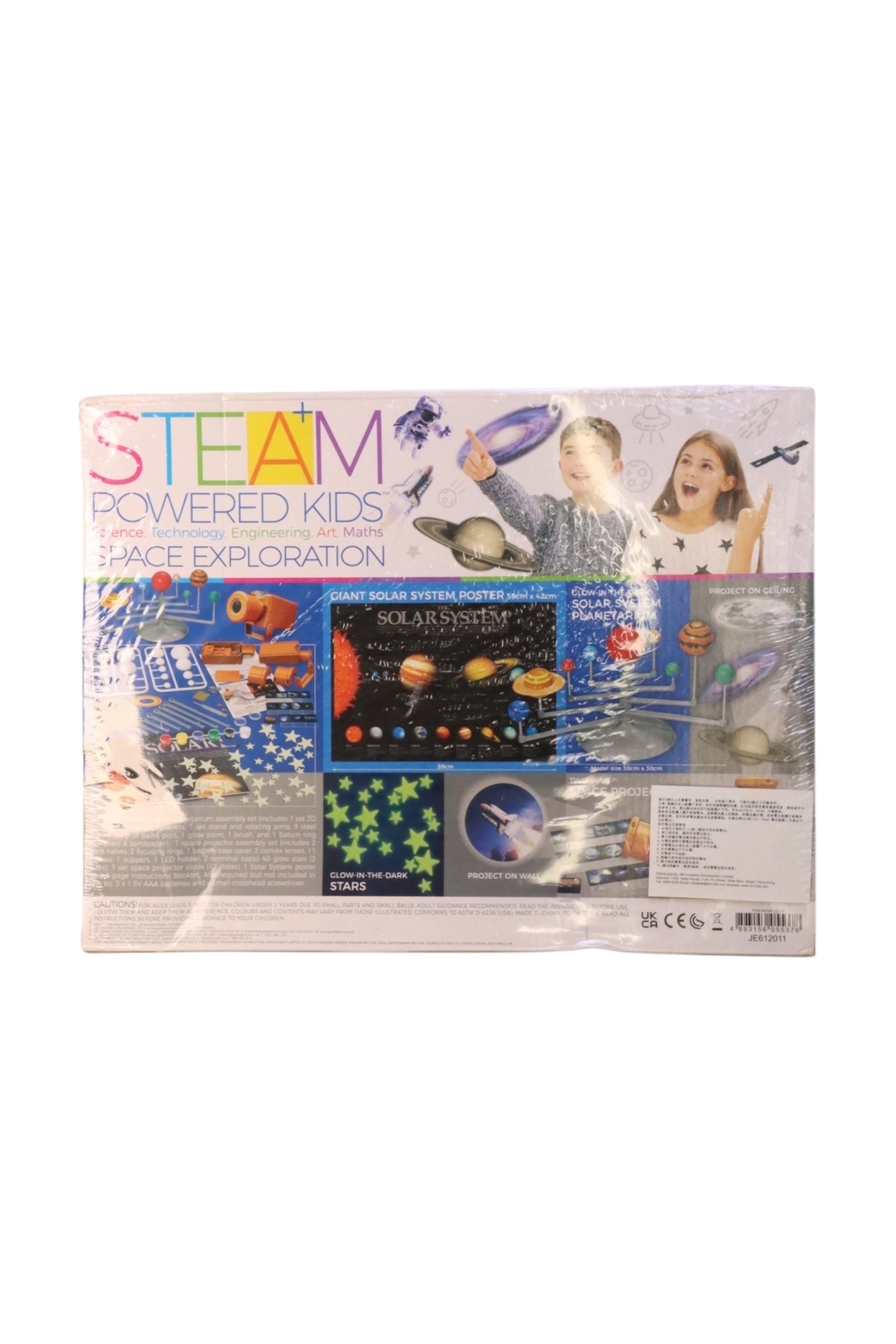 4M STEAM Space Exploration Kit O/S、mySite、g9winljtr
