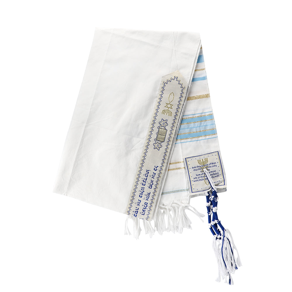 HolyLandMarket Mens Messianic Shawl/Tallit - The Messiah Tallit、mySite、topwebapps