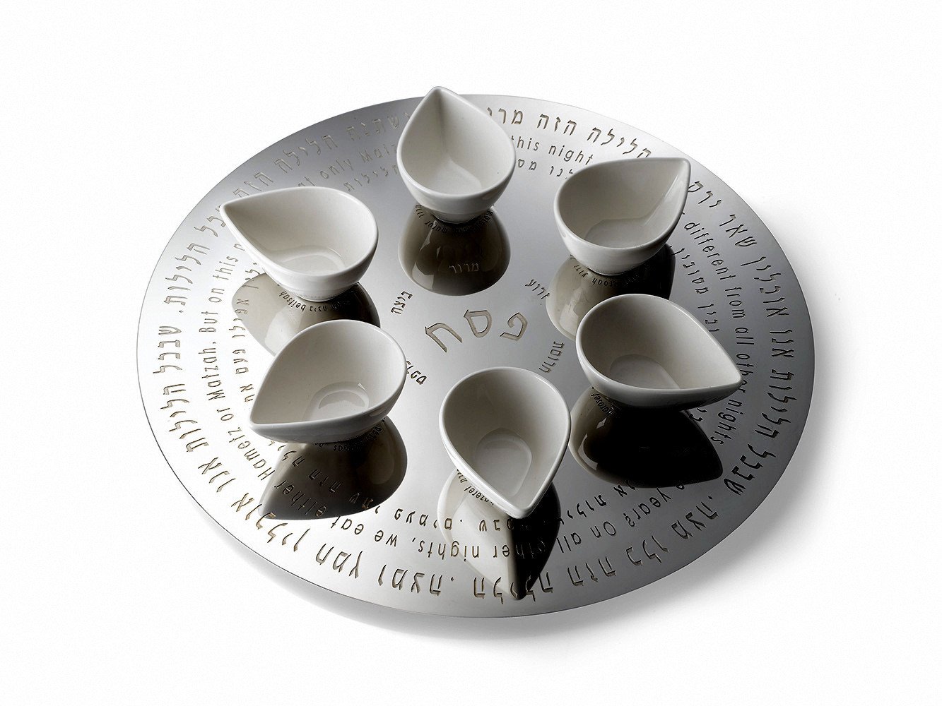 Ripple Effect Seder Plate by Laura Cowan、mySite、topwebapps