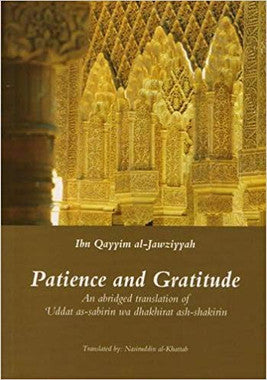 Patience and Gratitude、mySite、topwebapps