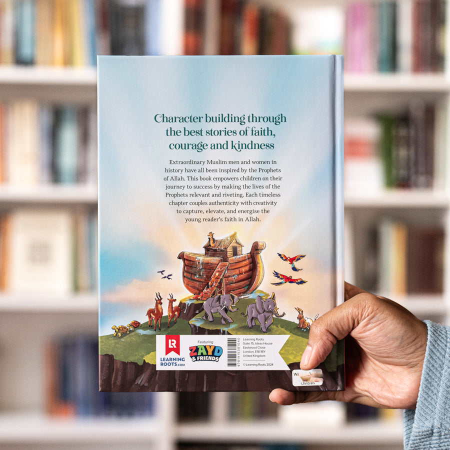 Super Stories of the Prophets、mySite、topwebapps