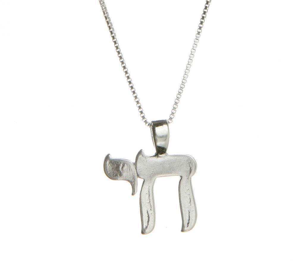 Silver Chai Necklace、mySite、topwebapps