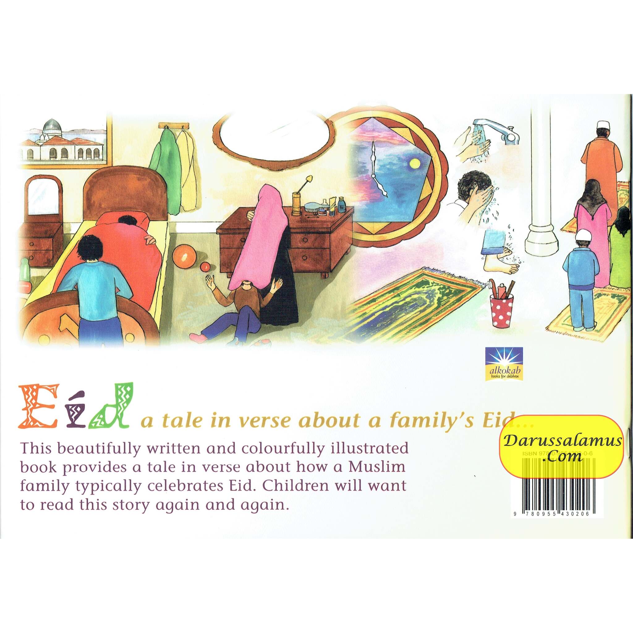 Eid a Poem By Asma Ahmed、mySite、topwebapps