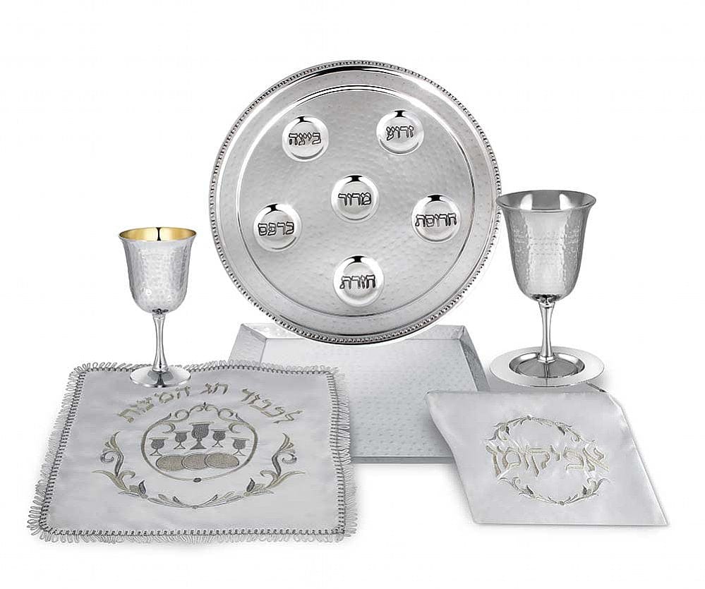 Elegant 6 Piece Passover Set - Hammered with Square Matzah Cover、mySite、topwebapps