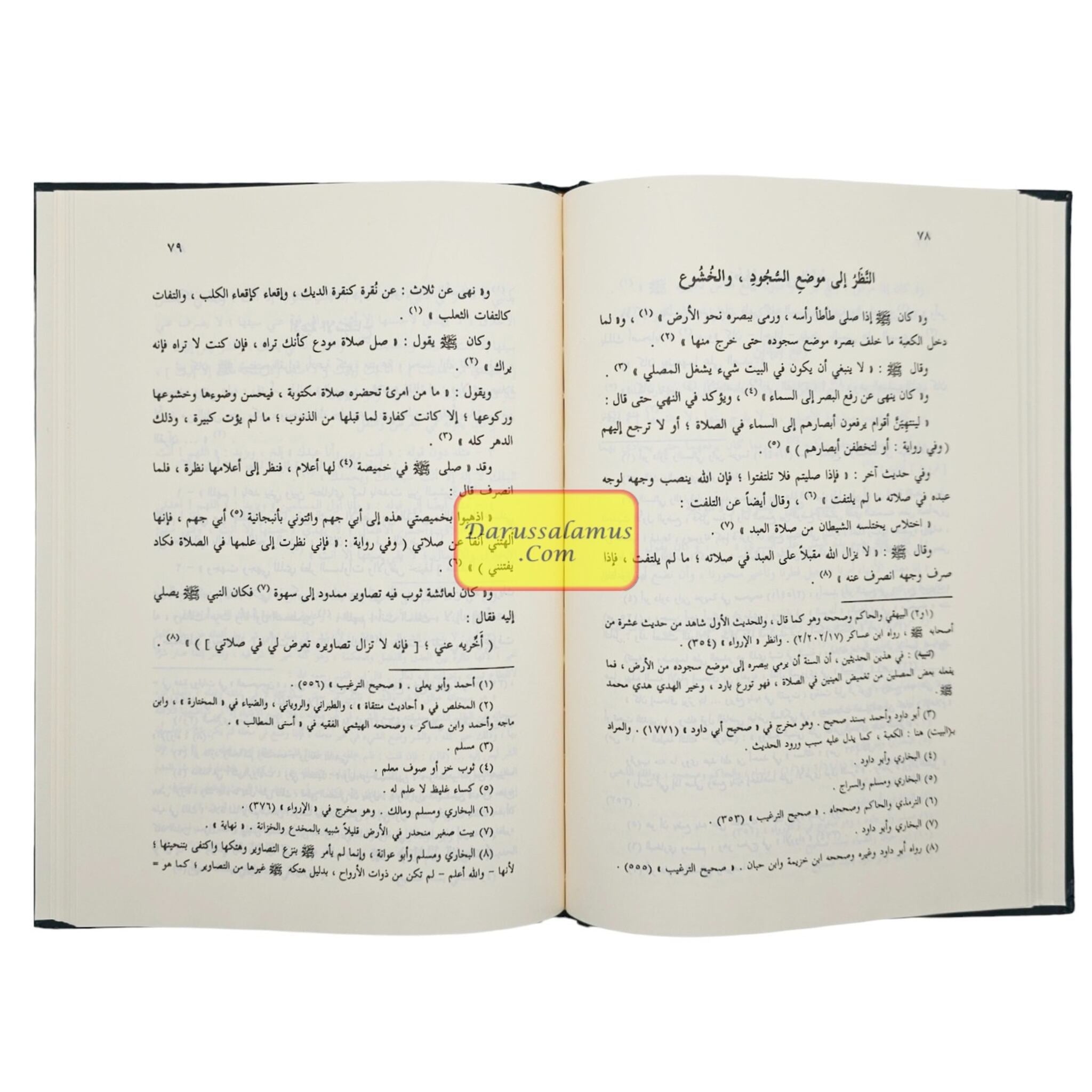 Sifat Salat Un nabi Arabic (Prophets Prayer Described) By Muhammad Nasiruddin Al-Albani、mySite、topwebapps