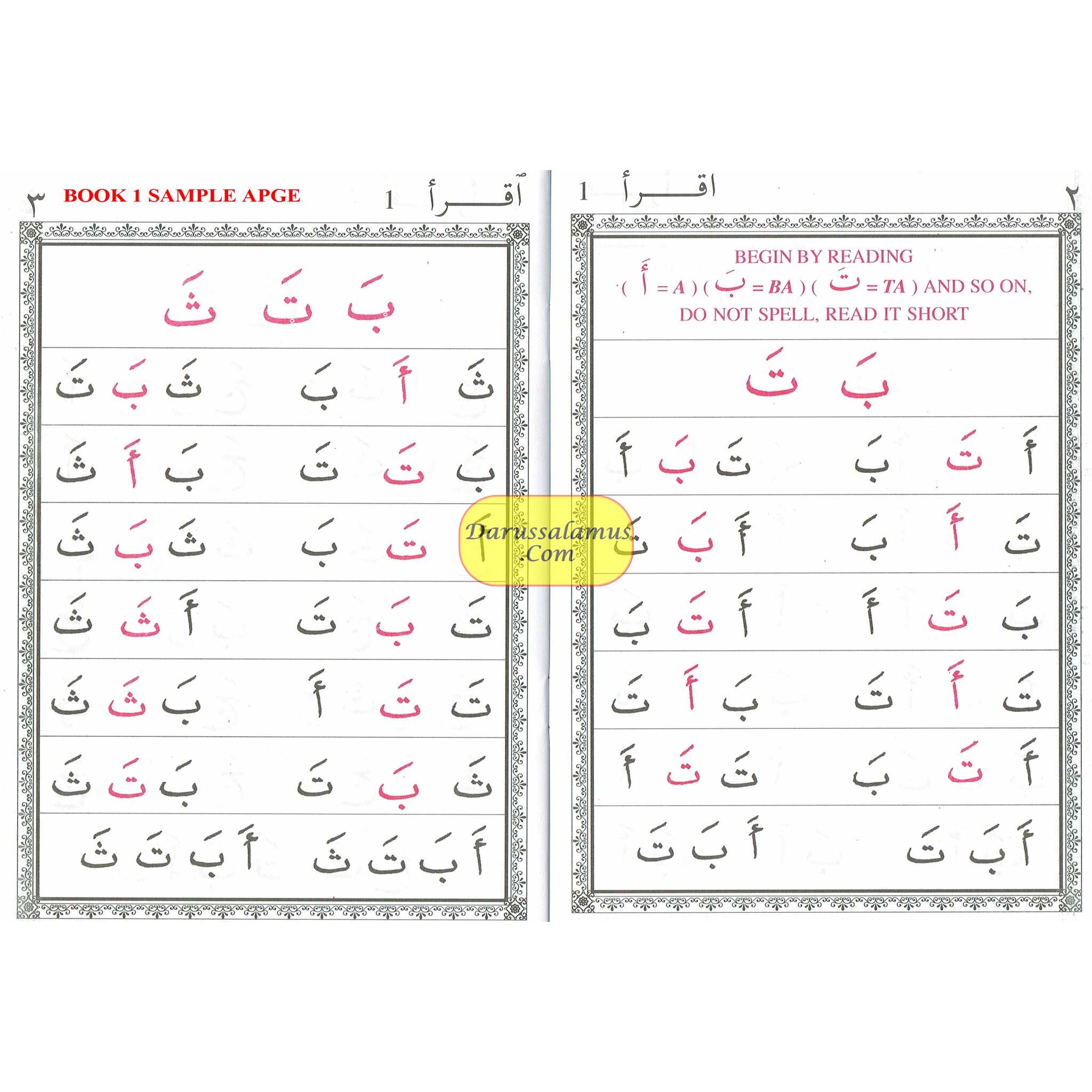 Iqra The Quick Learning Method Of Learning To Read Al-Quran By Ustaz Haji Asad Humam、mySite、topwebapps