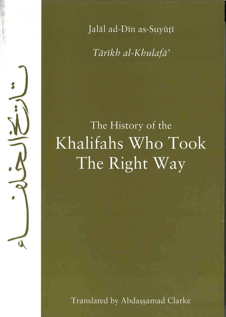 The History of the Khalifahs Who Took the Right Way、mySite、topwebapps