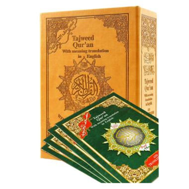 Tajweed Quran with Meaning Translation in English & Transliteration 30 Juz SET、mySite、topwebapps