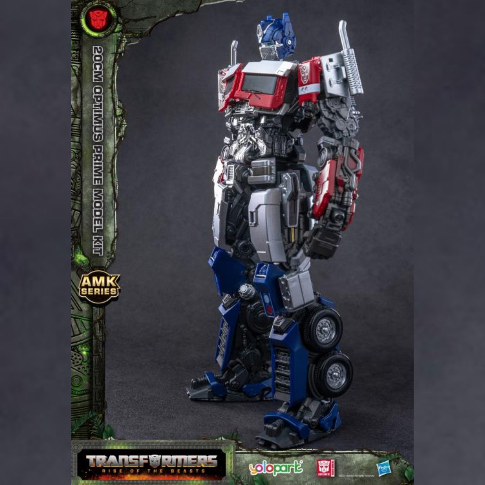 Transformers: Rise of the Beasts Optimus Prime Advanced Model Kit、mySite、hgirdovlk