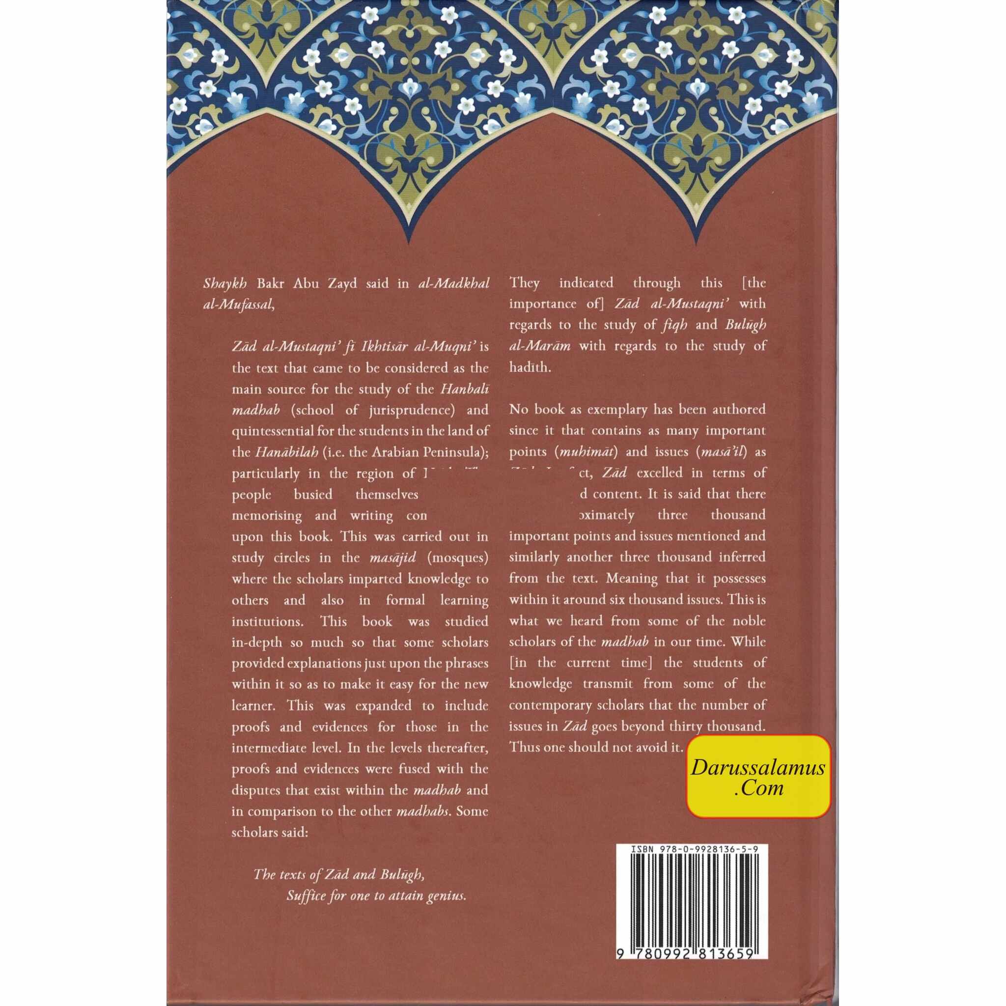 A Commentary On Zad Al-Mustaqni By Salih Fauzan Al-Fawzan、mySite、topwebapps