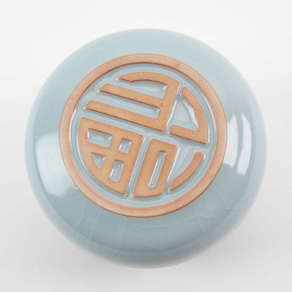 Light Blue Ceramic Tea Infuser Mug、mySite、topwebapps