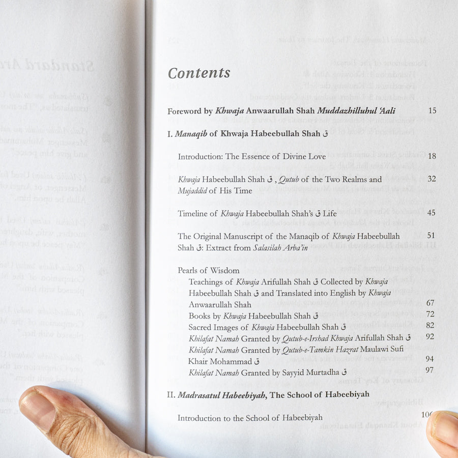 Openings of the Beloved、mySite、topwebapps