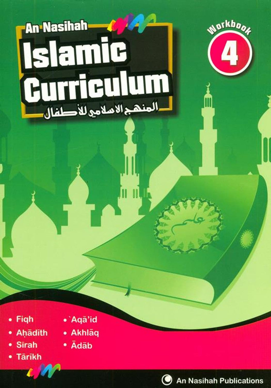 An Nasihah Grade 4 Workbook、mySite、topwebapps