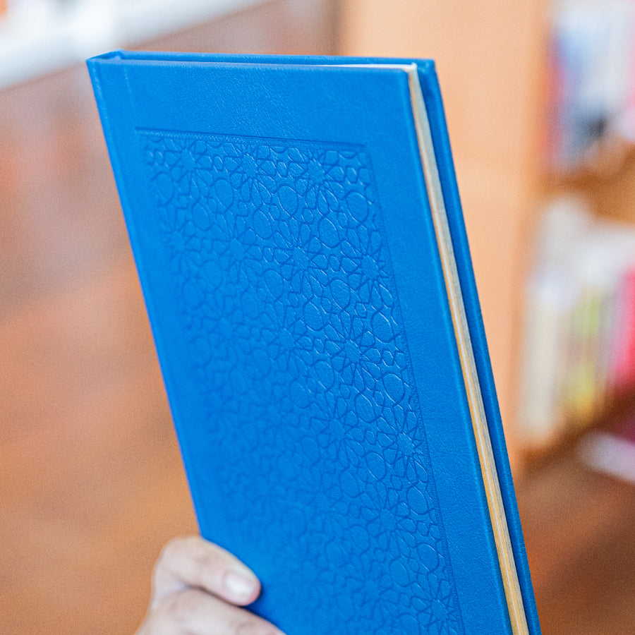 Salawatul Ja'fariyyah Arabic Leather、mySite、topwebapps