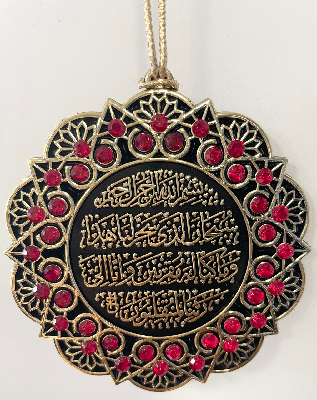 Hanging Ornament Ayet Kursi & Ayet Safar (Red& Gold)、mySite、topwebapps