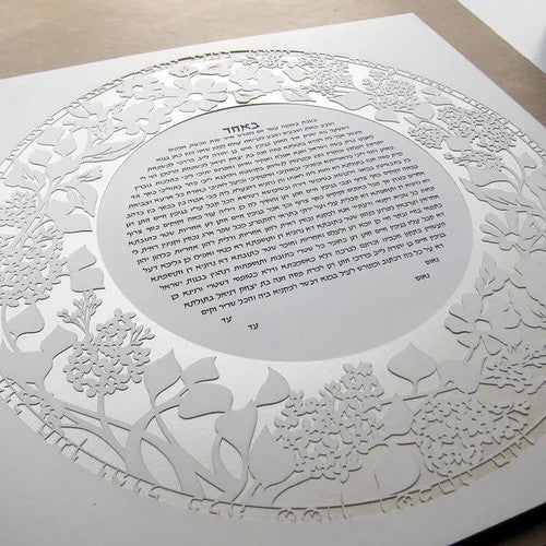  Lilac Ketubah Circle in Opal by Melanie Dankowicz、mySite、elrpsem3k