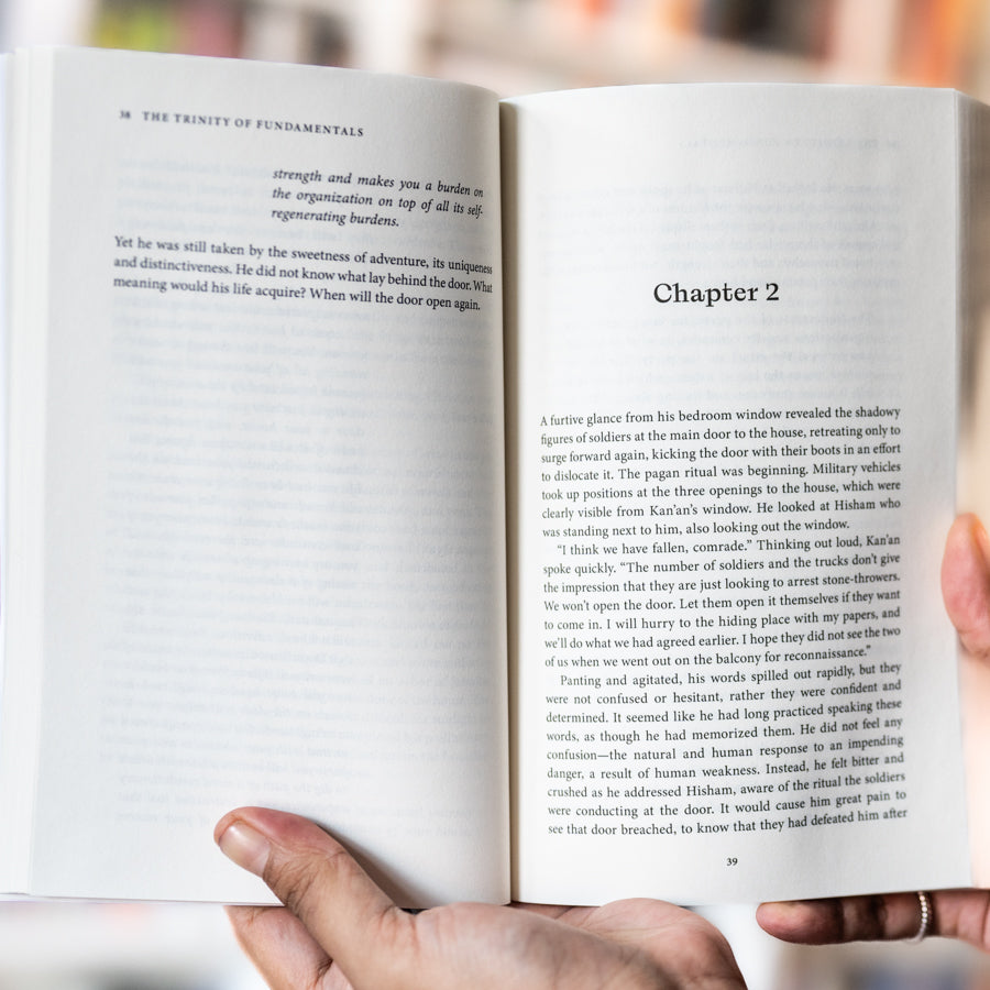 The Trinity of Fundamentals、mySite、topwebapps