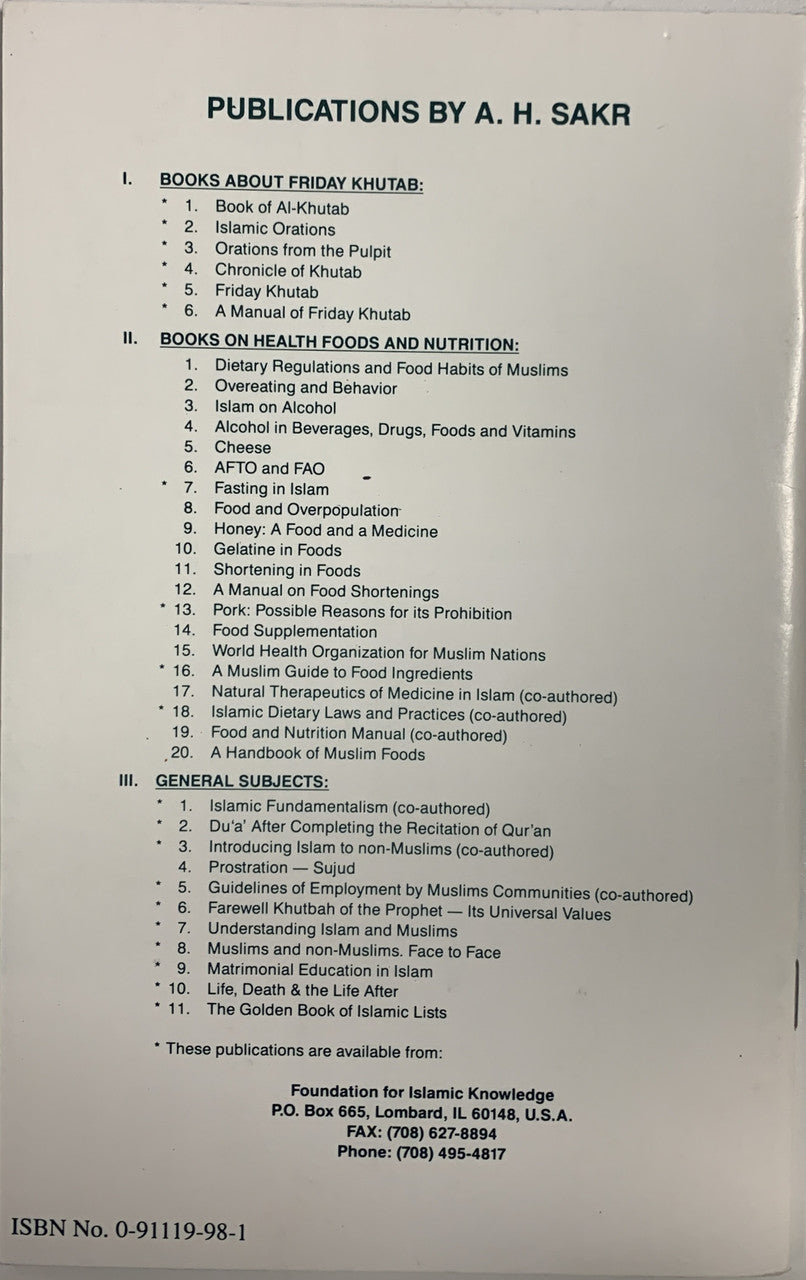 Farewell Khutbah Of the Prophet (pbuh) (USED)、mySite、topwebapps