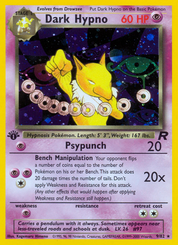 Dark Hypno (9/82) Team Rocket 1st Edition、mySite、waistdrama
