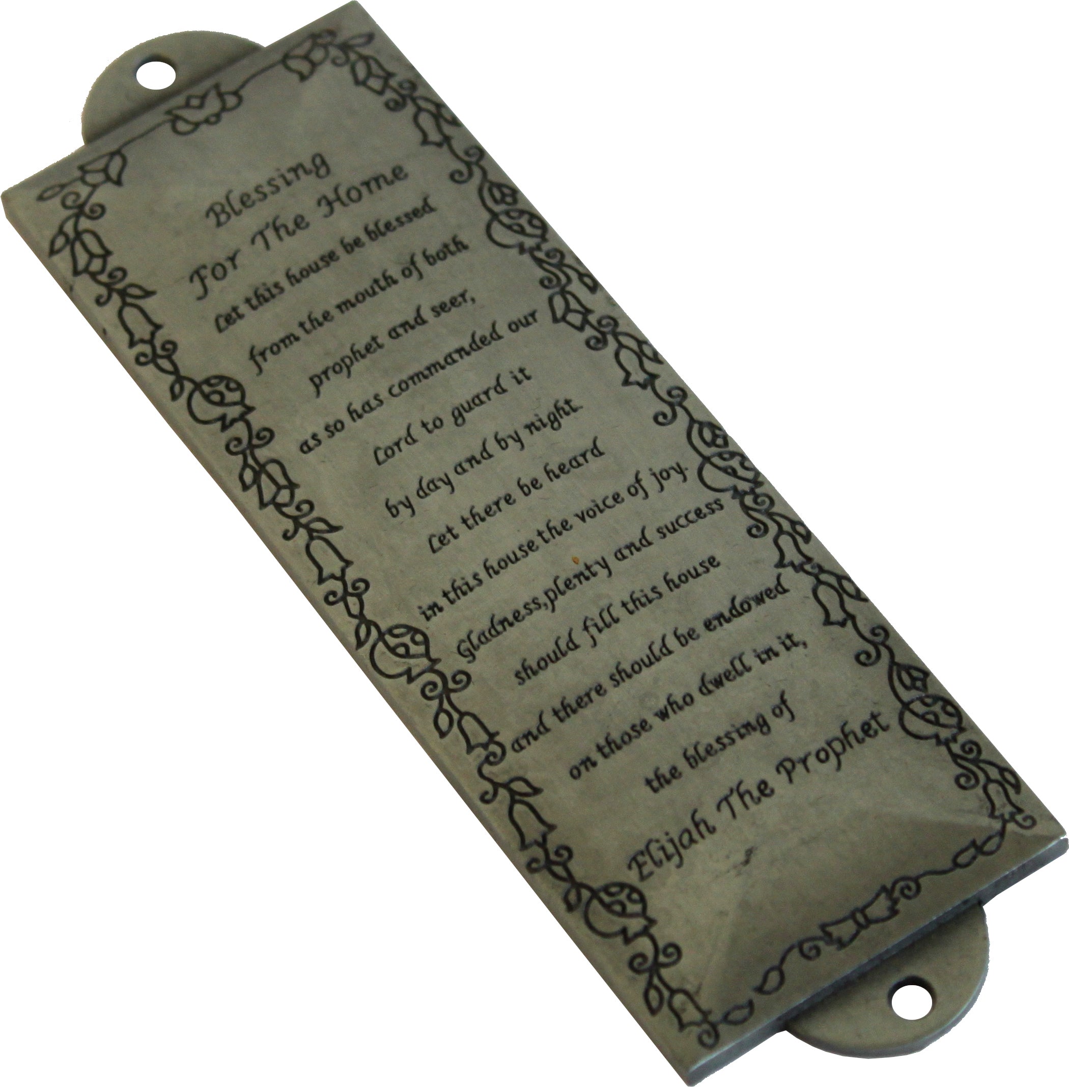  Holy Land Market Shema Metal Blessing Mezuzah with Scroll、mySite、elrpsem3k