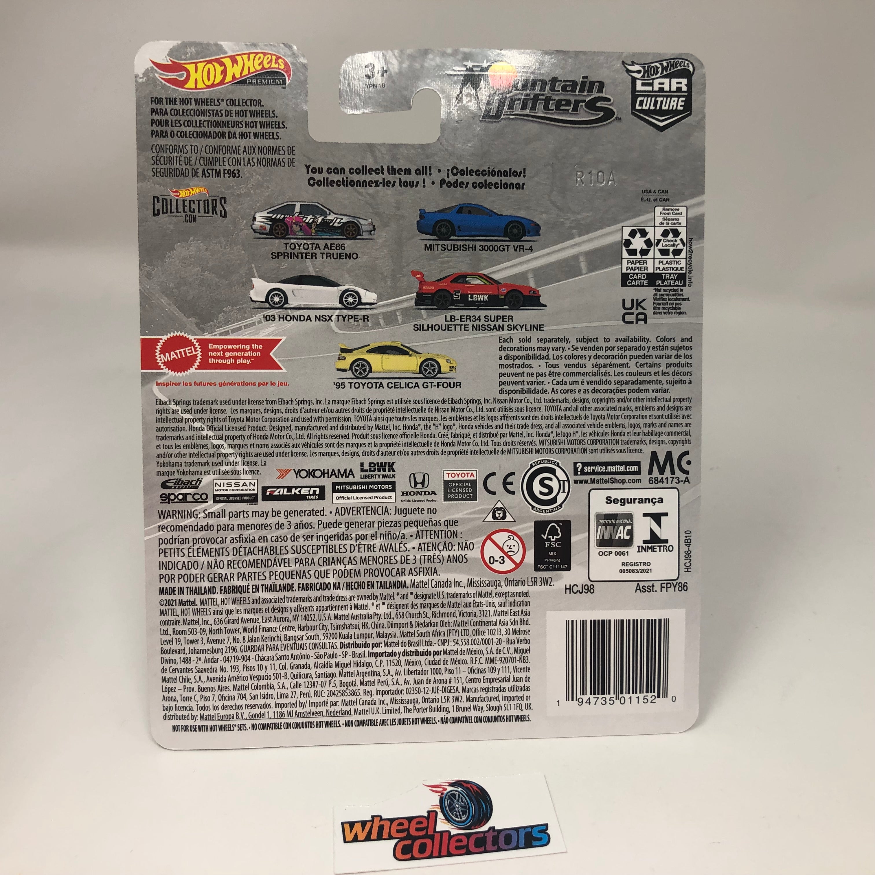 Mitsubishi 3000GT VR-4 * 2022 Hot Wheels Mountain Drifters Car Culture Case L、mySite、hgirdovlk