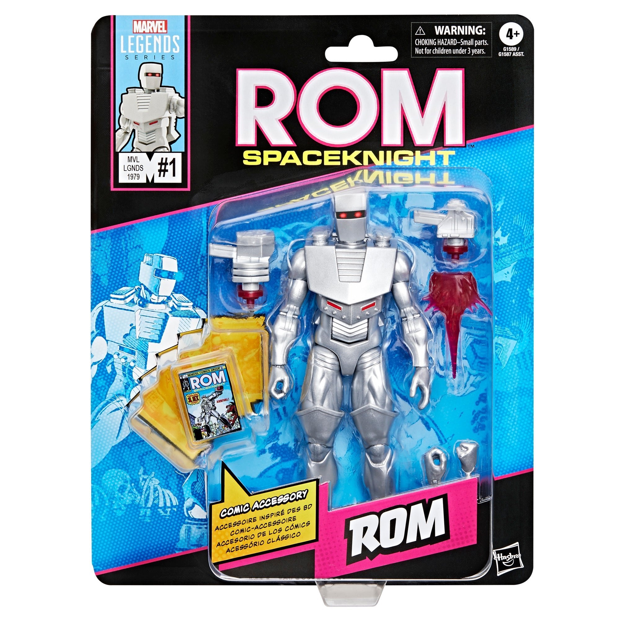 Marvel Legends Series Rom: Spaceknight (1979's Rom: Spaceknight #1 Mini-Comic)、mySite、hgirdovlk