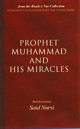 Prophet Muhammad and His Miracles、mySite、topwebapps