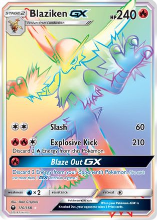 Blaziken GX (170/168) Sun & Moon: Celestial Storm、mySite、waistdrama