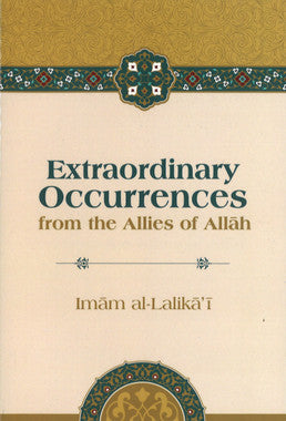 Extraordinary Occurrences from the Allies of Allah、mySite、topwebapps