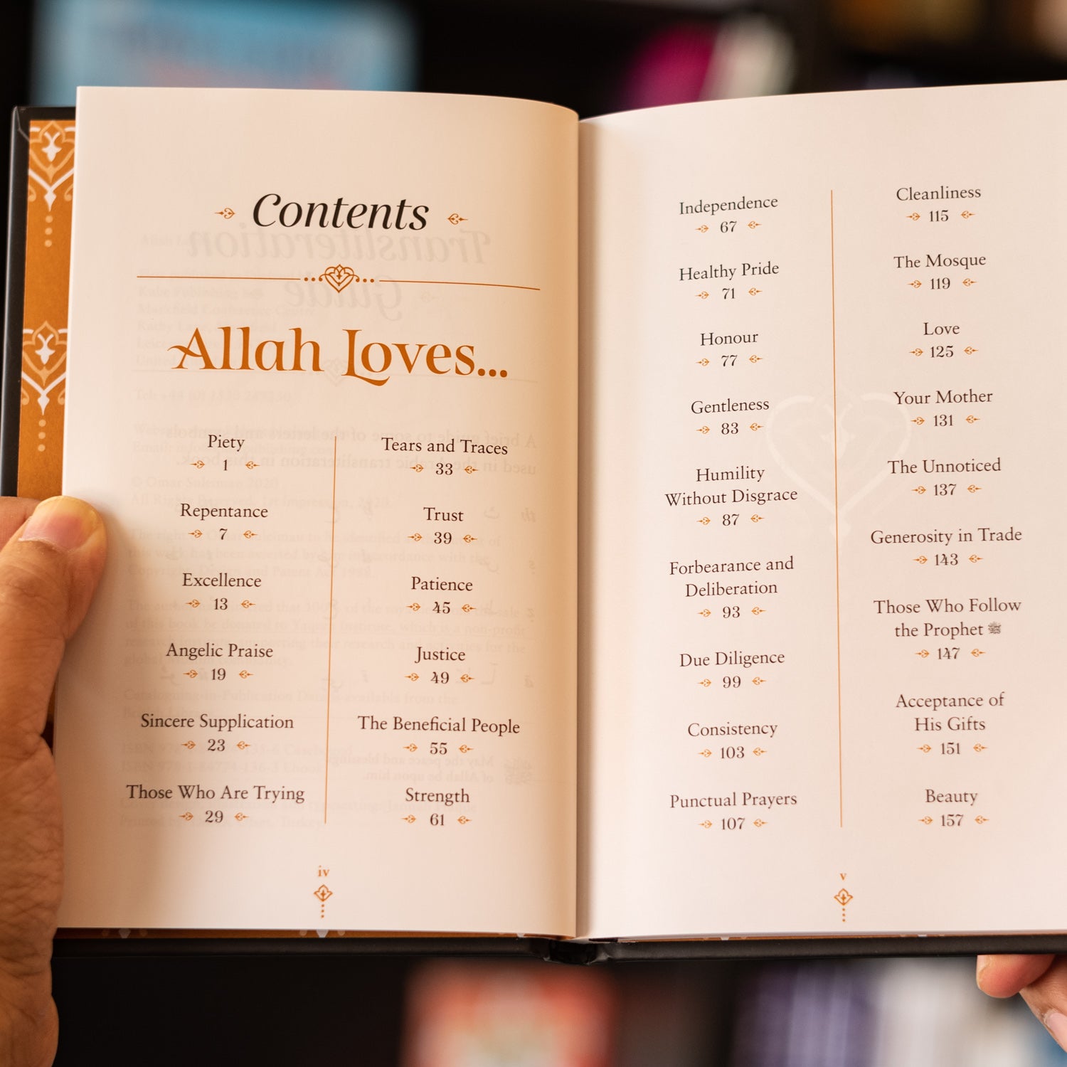 Allah Loves、mySite、topwebapps