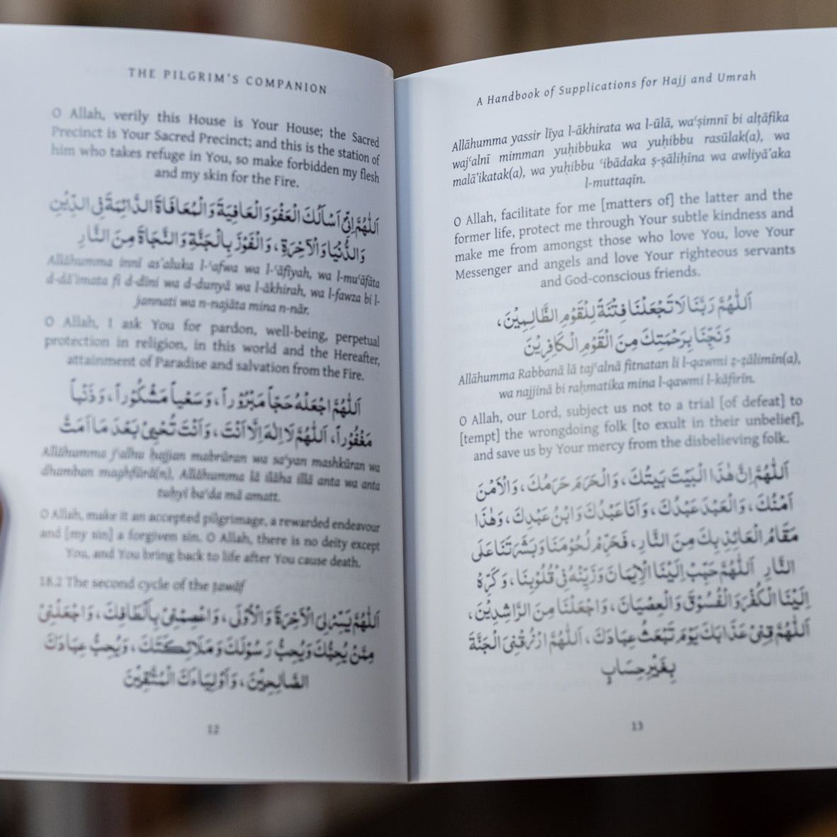 How to Perform Hajj and Umrah、mySite、topwebapps