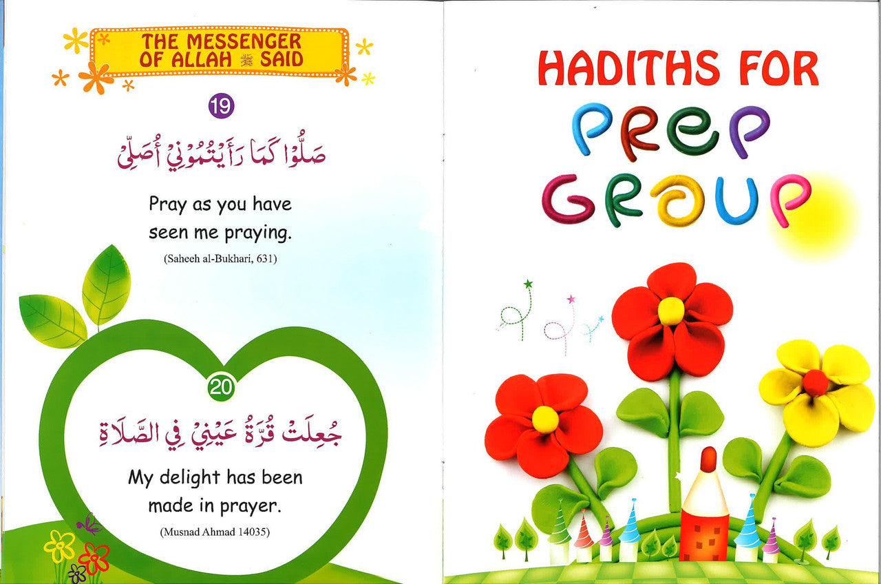 60 Golden Hadiths for Children、mySite、topwebapps