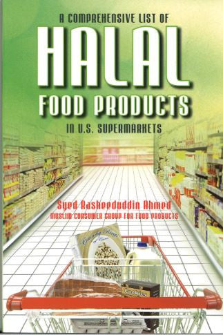 A Comprehensive List of Halal Food Products in U.S. Supermarkets、mySite、topwebapps
