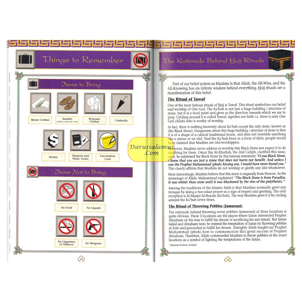 Hajj & Umrah The Islamic Pilgrimage from A to Z By Dr. Mamdouh N. Mohamed、mySite、topwebapps