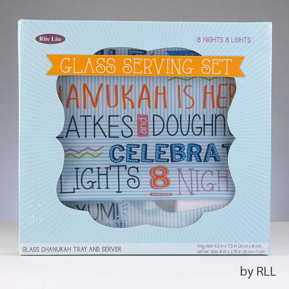 8 Nights, 8 Lights Hanukkah Glass Tray and Server Set、mySite、topwebapps
