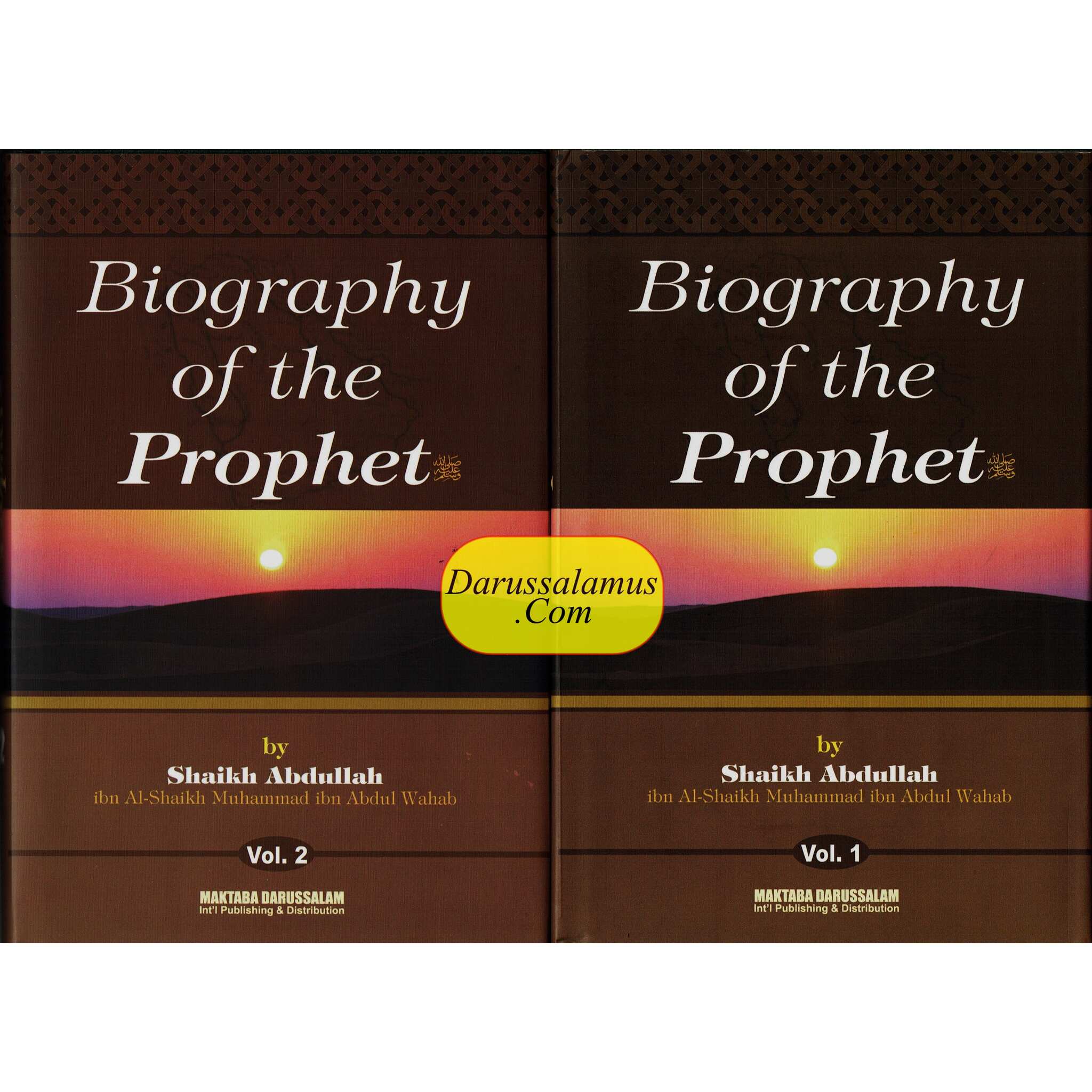 Biography of the Prophet (S) (2 Vol. Set) By Shaikh Muhammad Ibn Abdul Wahab、mySite、topwebapps