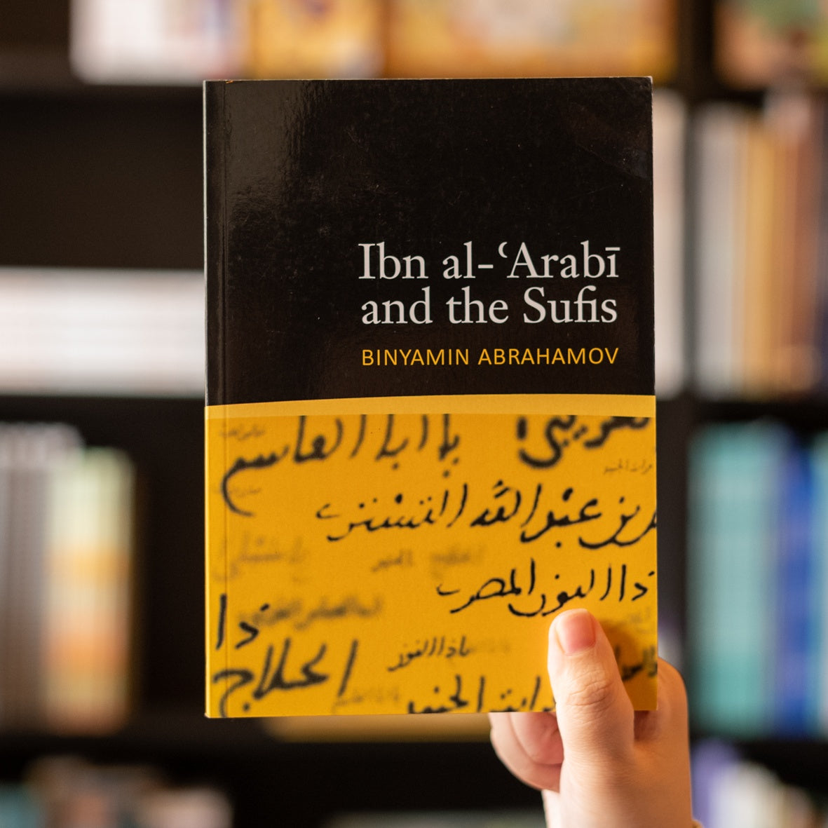 Ibn Arabi and the Sufis、mySite、topwebapps