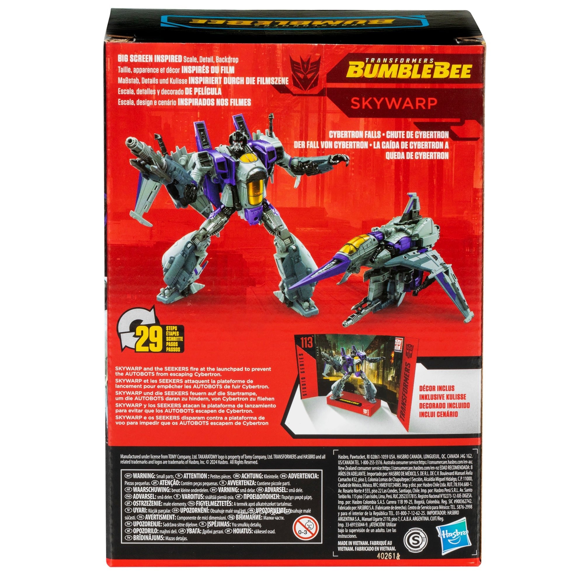 Transformers Studio Series Voyager Transformers: Bumblebee 113 Skywarp、mySite、hgirdovlk