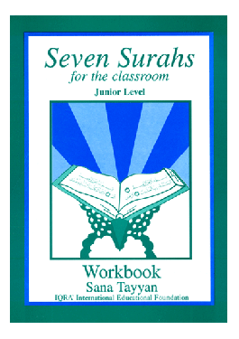 Seven Surahs - Workbook、mySite、topwebapps