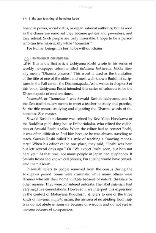 The Zen Teaching of Homeless Kodo By Kosho Uchiyama and Shohaku Okumura、mySite、topwebapps