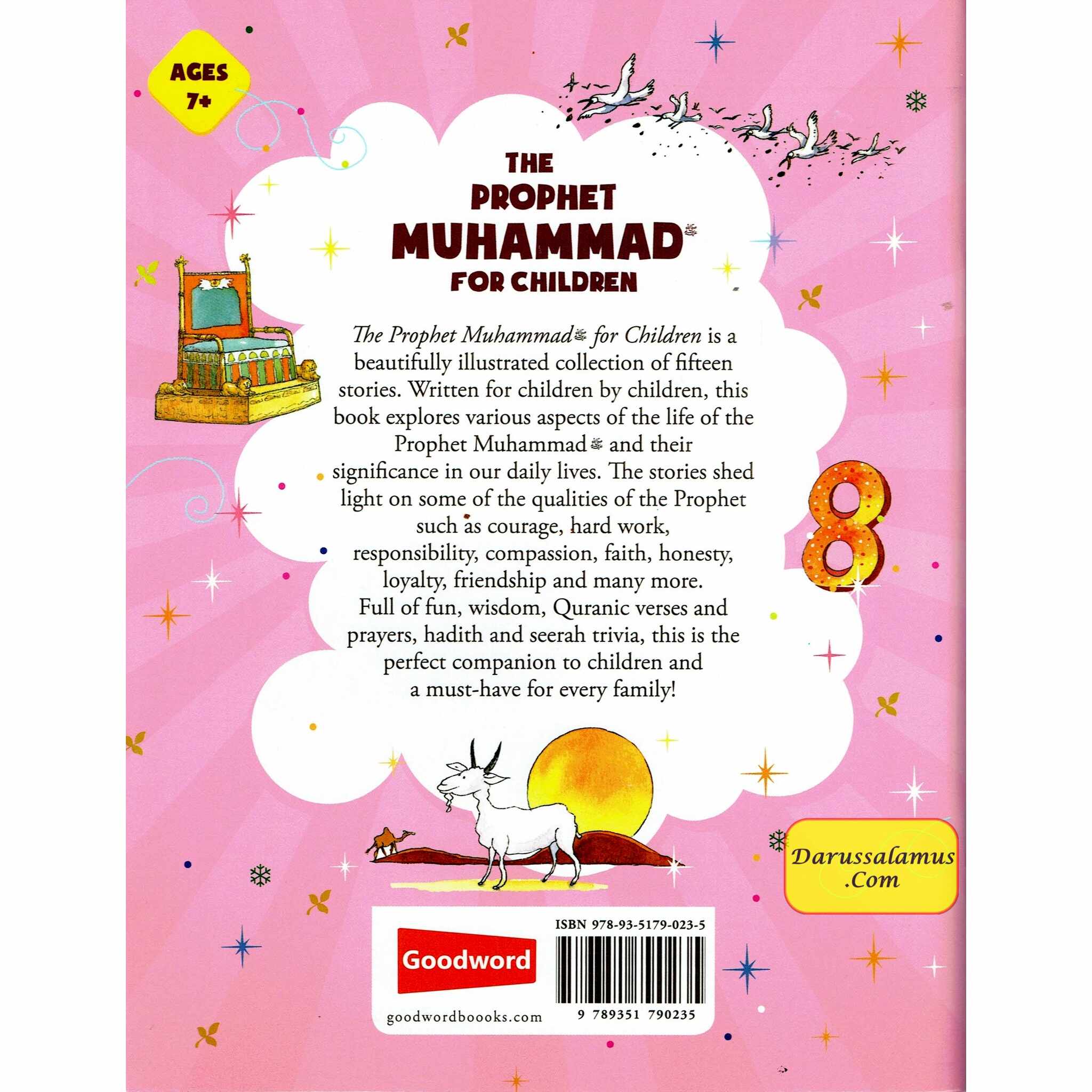 The Prophet Muhammad for Children By Tajwar hassan、mySite、topwebapps