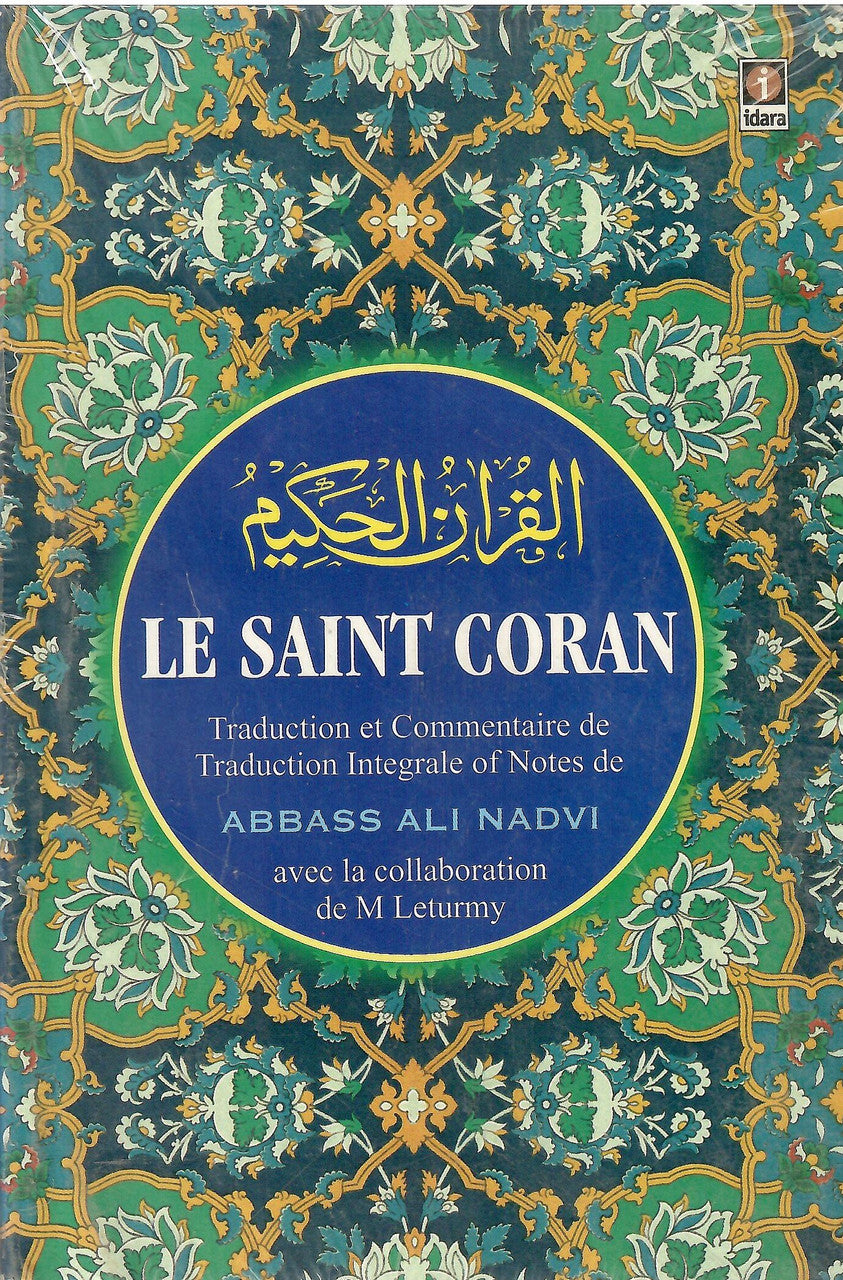 Le Saint Coran By Abbas Ali (French Translation)、mySite、topwebapps