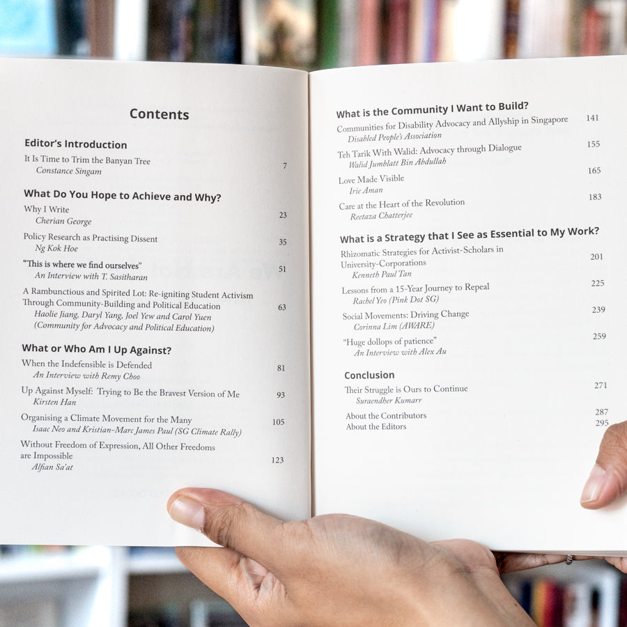 We Are Not The Enemy: The Practice of Advocacy in Singapore、mySite、topwebapps