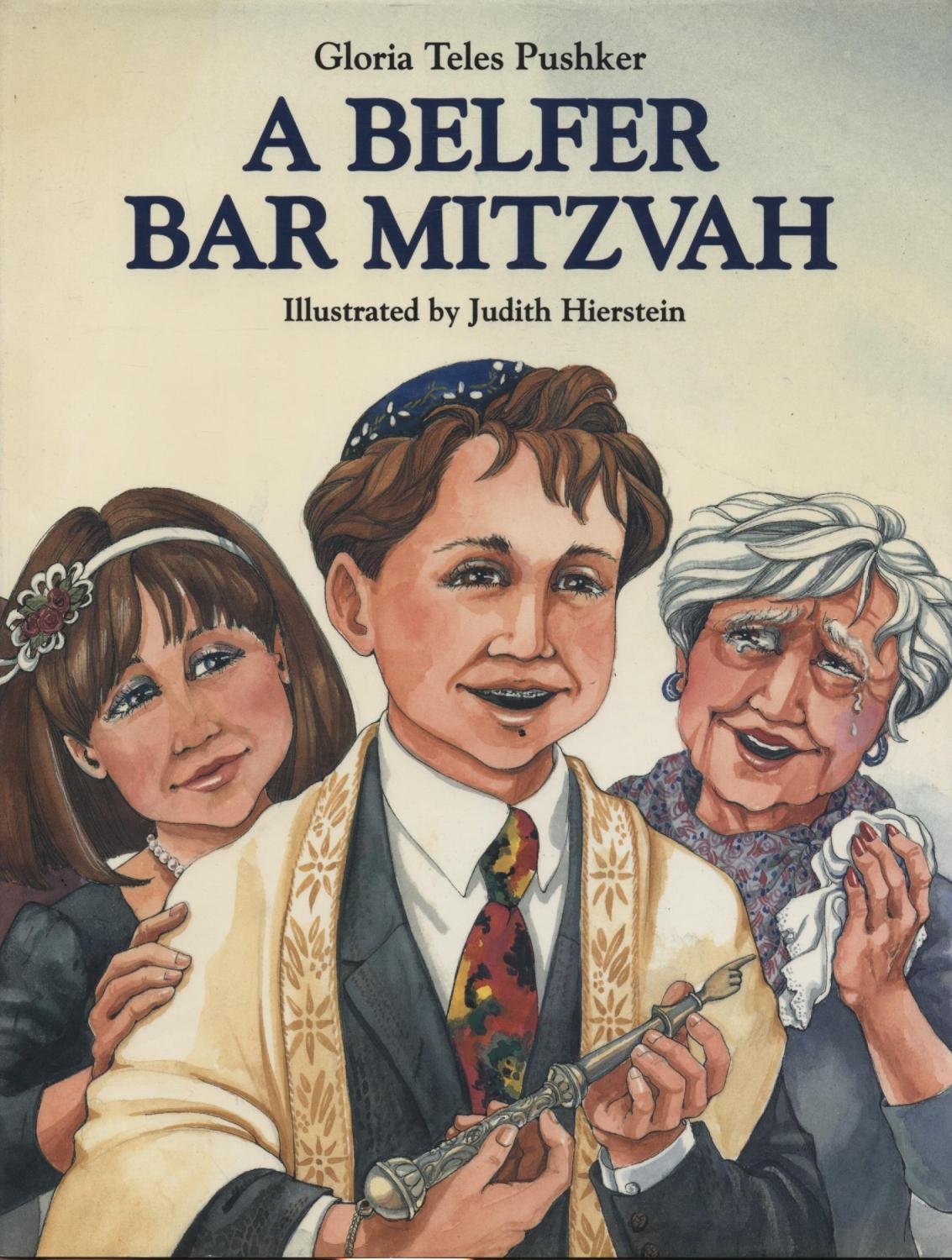  A Belfer Bar Mitzvah、mySite、elrpsem3k